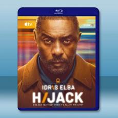 劫持驚魂錄/歷劫驚途 第二季 Hijack S2(2026)藍光25G 2碟L