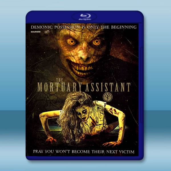 太平間助手 The Mortuary Assistant(2026)藍光25G L:圖片 2