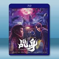 乩身 (2026)藍光25G 2碟L