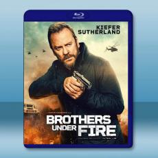 火線兄弟 Brothers Under Fire(2026)藍光25G