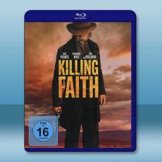 殺戮信仰 Killing Faith(2025)藍光25G