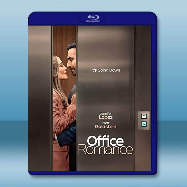 同事以上,戀人未滿 Office Romance(2026)藍光25G:圖片 2