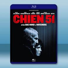 未來弒界：巴黎淪陷/追殺51號 Chien 51(2025)藍光25G