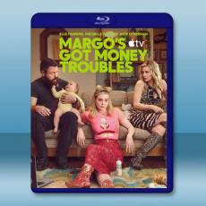 瑪歌沒錢途 第一季 Margo's Got Money Troubles S1(2026)藍光25G 2碟L