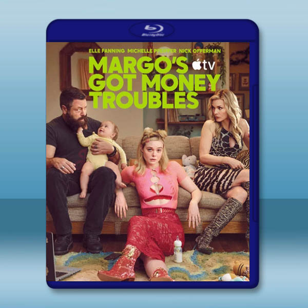 瑪歌沒錢途 第一季 Margo's Got Money Troubles S1(2026)藍光25G 2碟L:圖片 2