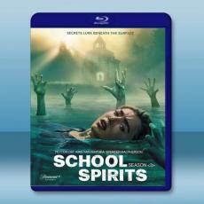 校園怪靈 第3季 School Spirits S3(2026) 藍光25G 2碟L