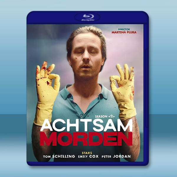 正念殺機 第2季 Achtsam Morden S2(2026)藍光25G 2碟L:圖片 2